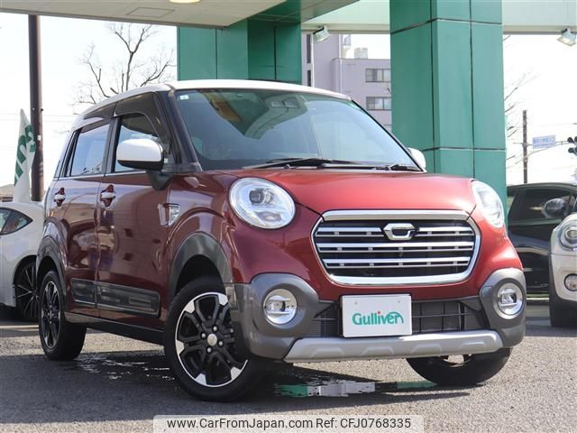 daihatsu cast 2019 -DAIHATSU--Cast DBA-LA250S--LA250S-0166672---DAIHATSU--Cast DBA-LA250S--LA250S-0166672- image 1