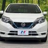 nissan note 2019 -NISSAN--Note DAA-HE12--HE12-256708---NISSAN--Note DAA-HE12--HE12-256708- image 15