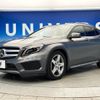 mercedes-benz gla-class 2014 -MERCEDES-BENZ--Benz GLA DBA-156946--WDC1569462J050555---MERCEDES-BENZ--Benz GLA DBA-156946--WDC1569462J050555- image 18