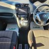 nissan serena 2014 -NISSAN--Serena DAA-HFC26--HFC26-205075---NISSAN--Serena DAA-HFC26--HFC26-205075- image 16