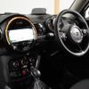 mini mini-others 2019 CFJ1624600 image 18