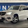 mercedes-benz glk-class 2015 -MERCEDES-BENZ--Benz GLK RBA-204988--WDC2049881G414312---MERCEDES-BENZ--Benz GLK RBA-204988--WDC2049881G414312- image 14