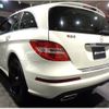 mercedes-benz r-class 2011 -MERCEDES-BENZ--Benz R Class 251065--WDC2510652A138484---MERCEDES-BENZ--Benz R Class 251065--WDC2510652A138484- image 28