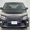 toyota vellfire 2012 -TOYOTA--Vellfire DBA-ANH20W--ANH20-8209341---TOYOTA--Vellfire DBA-ANH20W--ANH20-8209341- image 25