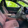 toyota crown-hybrid 2018 CFJ1520482 image 4