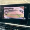 volkswagen t-roc 2022 quick_quick_3DA-A1DFF_WVGZZZA1ZPV534742 image 4