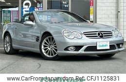 mercedes-benz sl-class 2007 -MERCEDES-BENZ--Benz SL CBA-230456--WDB2304562F136278---MERCEDES-BENZ--Benz SL CBA-230456--WDB2304562F136278-