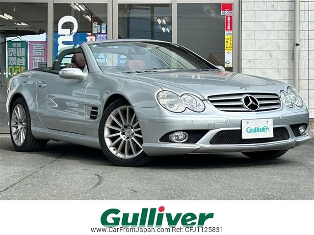 mercedes-benz sl-class 2007 -MERCEDES-BENZ--Benz SL CBA-230456--WDB2304562F136278---MERCEDES-BENZ--Benz SL CBA-230456--WDB2304562F136278- image 1