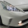 toyota prius-α 2013 -TOYOTA--Prius α DAA-ZVW41W--ZVW41-3262443---TOYOTA--Prius α DAA-ZVW41W--ZVW41-3262443- image 13