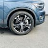 volvo xc40 2020 -VOLVO--Volvo XC40 5LA-XB3154XCP--YV1XZBBMFM2414697---VOLVO--Volvo XC40 5LA-XB3154XCP--YV1XZBBMFM2414697- image 16