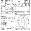 subaru sambar-truck 1997 CFJ1609715 image 3