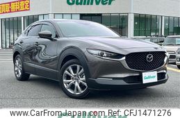 mazda cx-3 2020 -MAZDA--CX-30 5BA-DMEP--DMEP-119483---MAZDA--CX-30 5BA-DMEP--DMEP-119483-