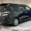 toyota vellfire 2013 -TOYOTA--Vellfire DAA-ATH20W--ATH20-8028193---TOYOTA--Vellfire DAA-ATH20W--ATH20-8028193- image 19