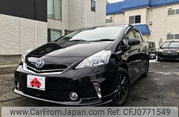 toyota prius-α 2013 -TOYOTA--Prius α DAA-ZVW41W--ZVW41-3256592---TOYOTA--Prius α DAA-ZVW41W--ZVW41-3256592-