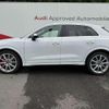 audi rs-q3 2021 quick_quick_3BA-F3DNWF_WUAZZZF38M1901297 image 7