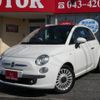 fiat 500 2012 quick_quick_31209_ZFA31200000785332 image 10