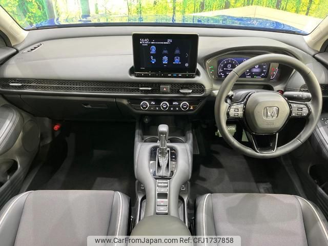 honda zr-v 2023 CFJ1737858 image 2