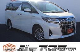 toyota alphard 2018 -TOYOTA--Alphard DAA-AYH30W--AYH30-0059552---TOYOTA--Alphard DAA-AYH30W--AYH30-0059552-