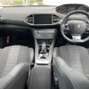 peugeot 308 2020 -PEUGEOT--Peugeot 308 LDA-T9YH01--VF3LBYHZRLS059091---PEUGEOT--Peugeot 308 LDA-T9YH01--VF3LBYHZRLS059091- image 16