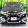 honda odyssey 2019 quick_quick_RC4_RC4-1169775 image 15