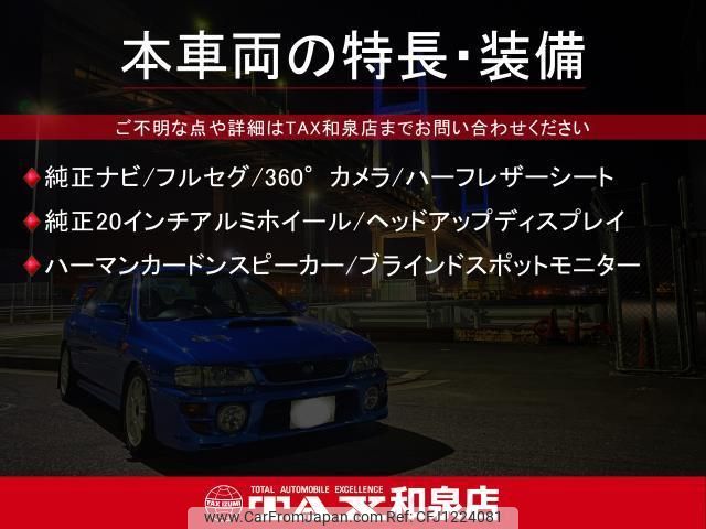 bmw x2 2025 quick_quick_3BA-82GM20_WBA82GM0005234137 image 2