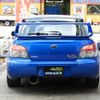 subaru impreza-wrx 2005 quick_quick_GH-GDB_GDB-034567 image 15