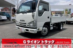 isuzu elf-truck 2015 GOO_NET_EXCHANGE_0702476A30250715W002