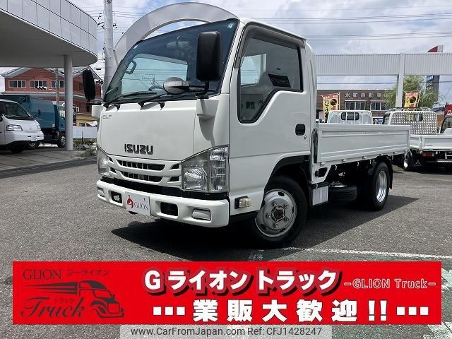 isuzu elf-truck 2015 GOO_NET_EXCHANGE_0702476A30250715W002 image 1