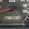isuzu elf-truck 2013 CFJ1461128 image 55
