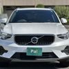 volvo xc40 2024 CFJ1850205 image 23