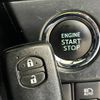 toyota corolla-fielder 2015 -TOYOTA--Corolla Fielder DBA-NRE161G--NRE161-8000652---TOYOTA--Corolla Fielder DBA-NRE161G--NRE161-8000652- image 7