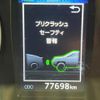 toyota hilux 2017 CFJ1847503 image 10