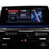 bmw 5-series 2017 -BMW--BMW 5 Series LDA-JC20--WBAJC32080G580208---BMW--BMW 5 Series LDA-JC20--WBAJC32080G580208- image 7