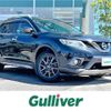 nissan x-trail 2015 -NISSAN--X-Trail DAA-HNT32--HNT32-107448---NISSAN--X-Trail DAA-HNT32--HNT32-107448- image 1