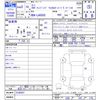 daihatsu tanto 2020 CFJ1672887 image 3