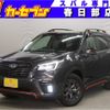 subaru forester 2018 -SUBARU--Forester 5BA-SK9--SK9-014078---SUBARU--Forester 5BA-SK9--SK9-014078- image 1