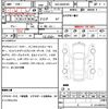toyota prius 2023 quick_quick_6AA-MXWH65_MXWH65-4007875 image 7