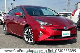 toyota prius 2017 -TOYOTA--Prius DAA-ZVW55--ZVW55-8024820---TOYOTA--Prius DAA-ZVW55--ZVW55-8024820-