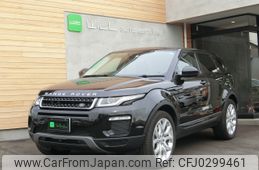 land-rover range-rover 2017 -ROVER--Range Rover CBA-LV2A--SALVA2AG4HH202159---ROVER--Range Rover CBA-LV2A--SALVA2AG4HH202159-