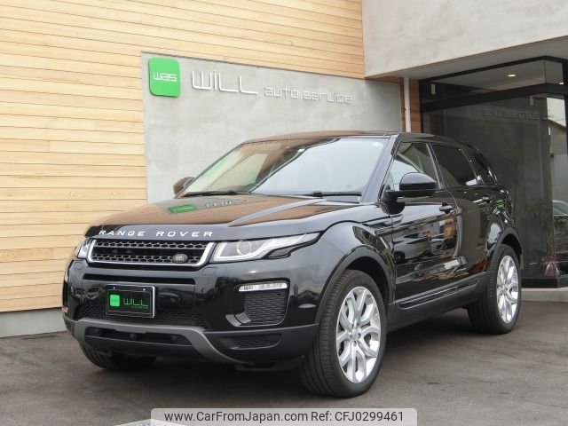 land-rover range-rover 2017 -ROVER--Range Rover CBA-LV2A--SALVA2AG4HH202159---ROVER--Range Rover CBA-LV2A--SALVA2AG4HH202159- image 1