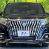 toyota esquire 2017 CFJ1702864 image 15