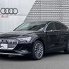 audi a3-sportback-e-tron 2022 CFJ1720555 image 1