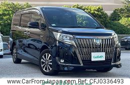 toyota esquire 2019 -TOYOTA--Esquire DAA-ZWR80G--ZWR80-0398239---TOYOTA--Esquire DAA-ZWR80G--ZWR80-0398239-