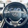 lexus nx 2015 -LEXUS--Lexus NX DAA-AYZ10--AYZ10-1008213---LEXUS--Lexus NX DAA-AYZ10--AYZ10-1008213- image 5