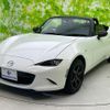 mazda roadster 2015 quick_quick_DBA-ND5RC_ND5RC-108400 image 8