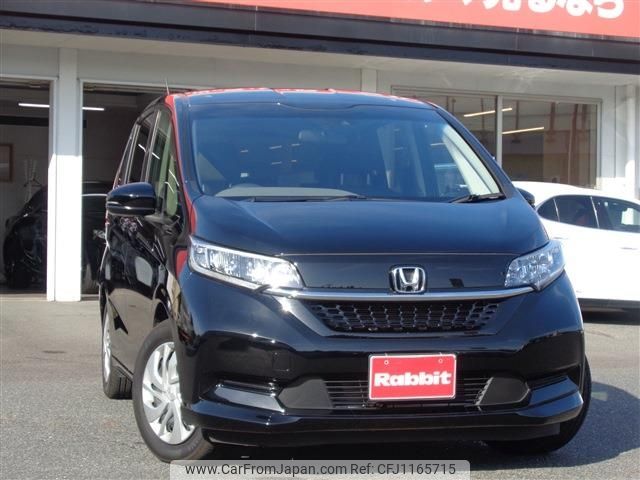 honda freed 2022 -HONDA--Freed 6BA-GB5--GB5-3194851---HONDA--Freed 6BA-GB5--GB5-3194851- image 1