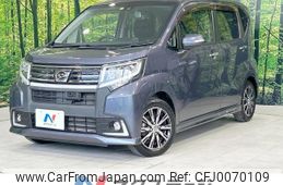 daihatsu move 2015 -DAIHATSU--Move DBA-LA150S--LA150S-0048037---DAIHATSU--Move DBA-LA150S--LA150S-0048037-