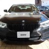 bmw 5-series 2019 -BMW--BMW 5 Series LDA-JC20--WBAJC32030WW00922---BMW--BMW 5 Series LDA-JC20--WBAJC32030WW00922- image 9