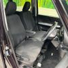 suzuki spacia 2017 CFJ1792956 image 8