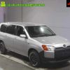 toyota succeed-van 2019 -TOYOTA--Succeed Van NCP160V-0118863---TOYOTA--Succeed Van NCP160V-0118863- image 1